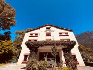 山景或在酒店看到的山景