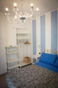 Postel nebo postele na pokoji v ubytování B&B La Milanese