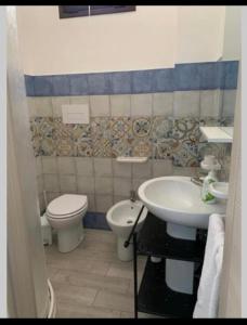 Gallery image of Brezza di mare in Lampedusa