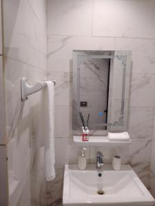 Vannituba majutusasutuses Appartement lampakou