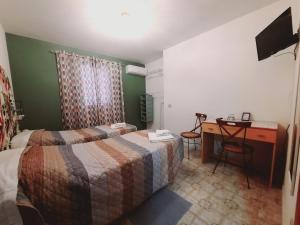 Postel nebo postele na pokoji v ubytování Noctua