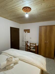 Postel nebo postele na pokoji v ubytování Hostel Xarba