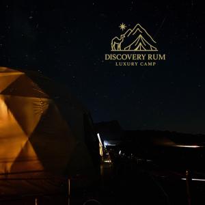Certifikát, hodnocení, plakát nebo jiný dokument vystavený v ubytování Ayla Rum Luxury Camp