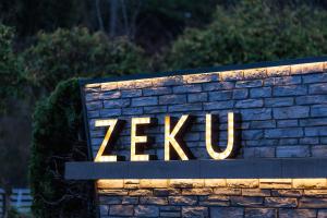 Φωτογραφία από το άλμπουμ του hotelzekumochimune σε Σιζουόκα