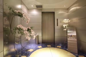 Koupelna v ubytování Hotel ASH ホテル アッシュ