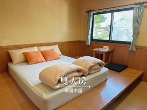 旺旺部落小木屋にあるベッド