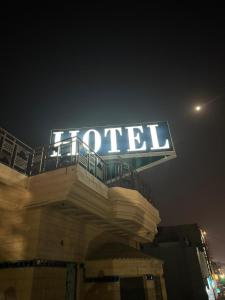 Φωτογραφία από το άλμπουμ του Hotel Hayat Palace Johar Town στη Λαχόρη