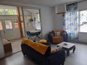 Logement intéressant的休息区
