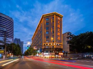 Το κτήριο όπου στεγάζεται το ξενοδοχείο