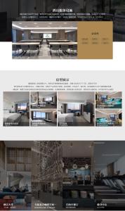 Φωτογραφία από το άλμπουμ του Wanda Moments Beijing Pinggu σε Pinggu