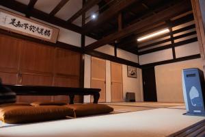 Mynd úr myndasafni af 古民家一棟貸し有山 í Nakatsugawa