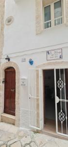 The facade or entrance of Il Rifugio Sul Mare