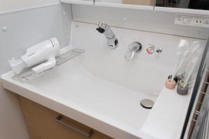 Vannituba majutusasutuses 新築 MUJI House 無印良品の家 新宿まで20分 駅まで徒歩7分 Walmart, Don Don Donki and 成城石井 at Tanashi Station