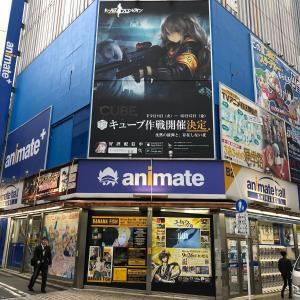 Foto sihtkohas Nishitokyo asuva majutusasutuse 新築 MUJI House 無印良品の家 新宿まで20分 駅まで徒歩7分 Walmart, Don Don Donki and 成城石井 at Tanashi Station galeriist
