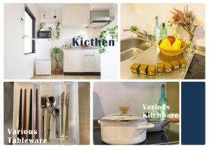 eine Fotocollage einer Küche mit einer Fotocollage von Küchen in der Unterkunft nestay inn tokyo kagurazaka in Tokio