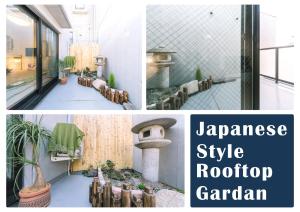 eine Fotocollage mit einem Dachgarten im japanischen Stil in der Unterkunft nestay inn tokyo kagurazaka in Tokio + 88 Fotos