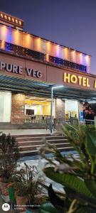 Fotografie z fotogalerie ubytování Hotel Milan And Restaurant v destinaci Kotah Junction + 3 fotografie