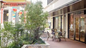 Zahrada ubytování Dormy Inn Kobe Motomachi Natural Hot Springs