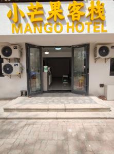 Fotografie z fotogalerie ubytování Little Mango Inn v destinaci Wej-chaj