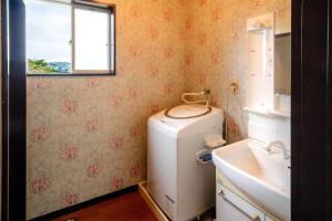 Fotografia z galérie ubytovania 竹の荘 v destinácii Karasuyama