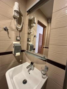 Koupelna v ubytování Hotel Divan