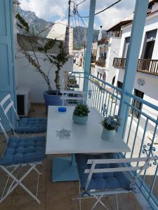 Balkón alebo terasa v ubytovaní DEJA BLUE Maisonette