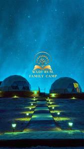 Fotografie z fotogalerie ubytování RUM FAMiLY BUBBLES &BEDOUIN CAMP v destinaci Wadi Rum