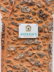 Certifikát, ocenenie alebo iný dokument vystavený v ubytovaní Aspasia's House