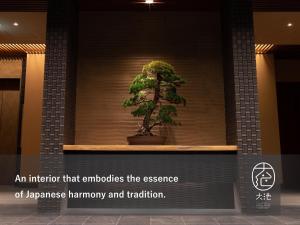 an interior that embodies the essence of japanese harmony and tradition sidx sidx sidx at Oike Hotel in Fujikawaguchiko