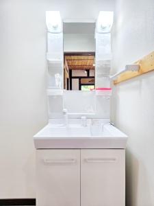 Gallery image ng 一宿一景一生縁-千葉県四街道店 sa Yotsukaidō