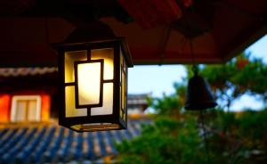 Φωτογραφία από το άλμπουμ του Hanok House σε Jeonju