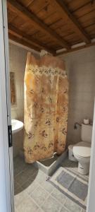 Bagno di Amaranthos Skiathos View