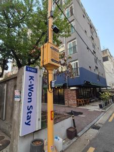 게스트하우스 주변 동네