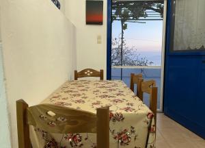 Kép Το αρχοντικό της Ιωάννας ΙΙ szállásáról Apróvatóban a galériában