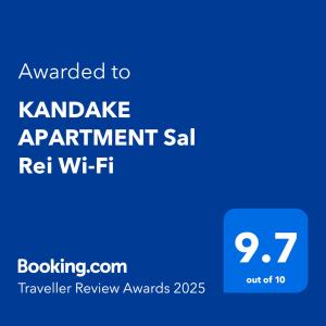 Fotografie z fotogalerie ubytování KANDAKE APARTMENT Sal Rei Wi-Fi v destinaci Sal Rei