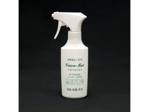 une bouteille blanche de lotion avec écriture asiatique dans l'établissement Smile Hotel Fukuoka Okawa - Vacation STAY 81529v, à Ōkawa