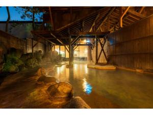 Gallery image of Oniyama Hotel - Vacation STAY 99622v in Beppu