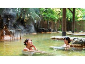 Gallery image of Oniyama Hotel - Vacation STAY 99622v in Beppu +27 photos