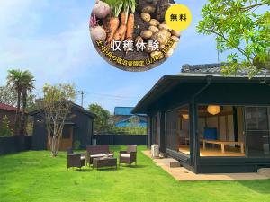 Aed väljaspool majutusasutust 九十九里テラス〈庵〉-寛道-