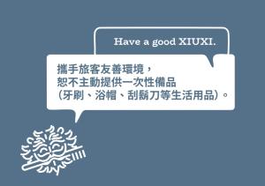 Fotografia z galérie ubytovania XIUXI Anping Hotel v destinácii Tainan