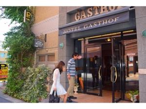 Hosté ubytování Hotel Gasthof - Vacation STAY 83293v + 20 fotografií