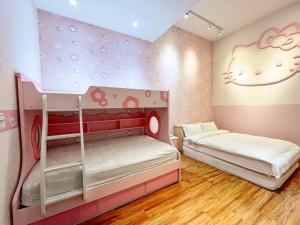 Letto o letti in una camera di Duoai Mineral Spring