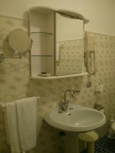 Koupelna v ubytování Hotel Il Burchiello