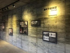 Fotografie z fotogalerie ubytování 大梅石創生共享家士兵館 v destinaci Ma-tsu Tao