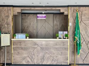 Ο χώρος του λόμπι ή της ρεσεψιόν στο Burj Al Hayat Furnished Apartment 2 - Abu Arish