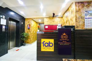 Vstupní hala nebo recepce v ubytování FabHotel Dwarka Residency - Nr Yashobhoomi Convention Centre