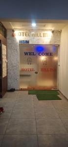 Galería fotográfica de hotel hill inn en Ahmedabad