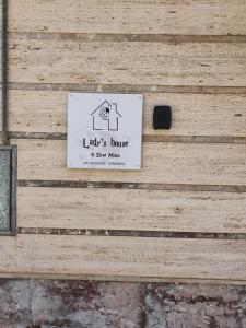 Lady's house的证书、奖牌、标识或其他文件