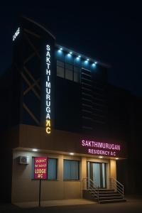 Fotografie z fotogalerie ubytování Sakthimurugan residency v destinaci Erode