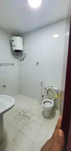 O baie la Room Finder